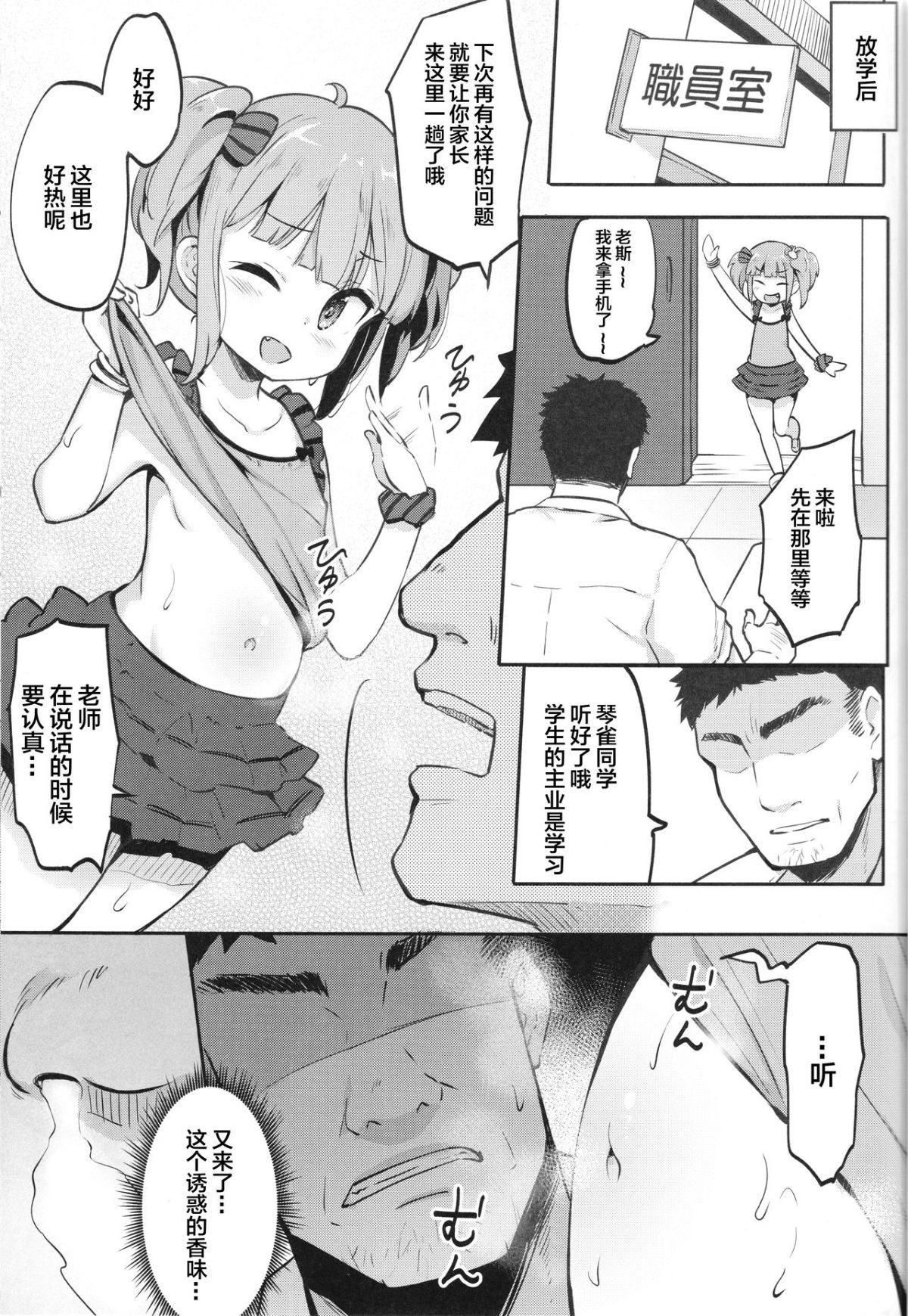 05