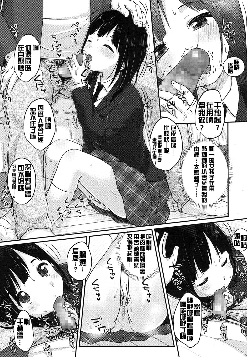 005