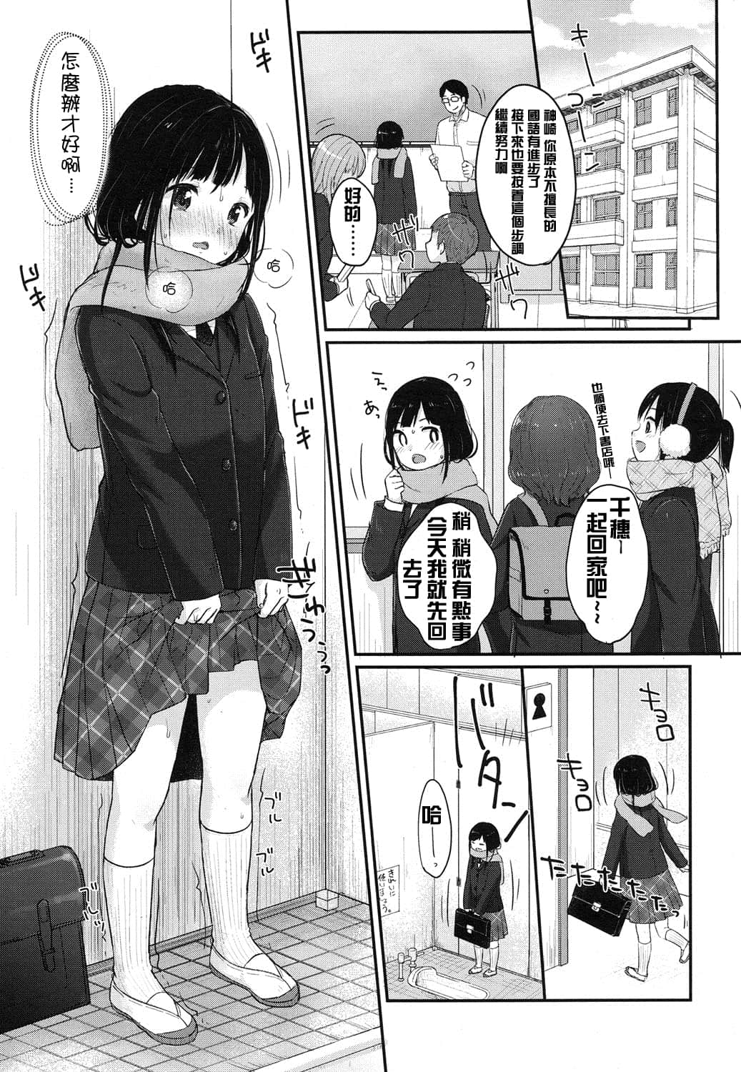 009