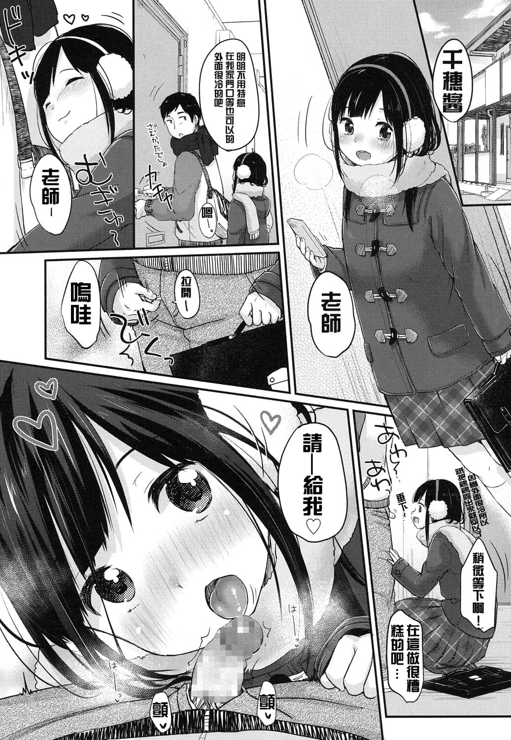 021
