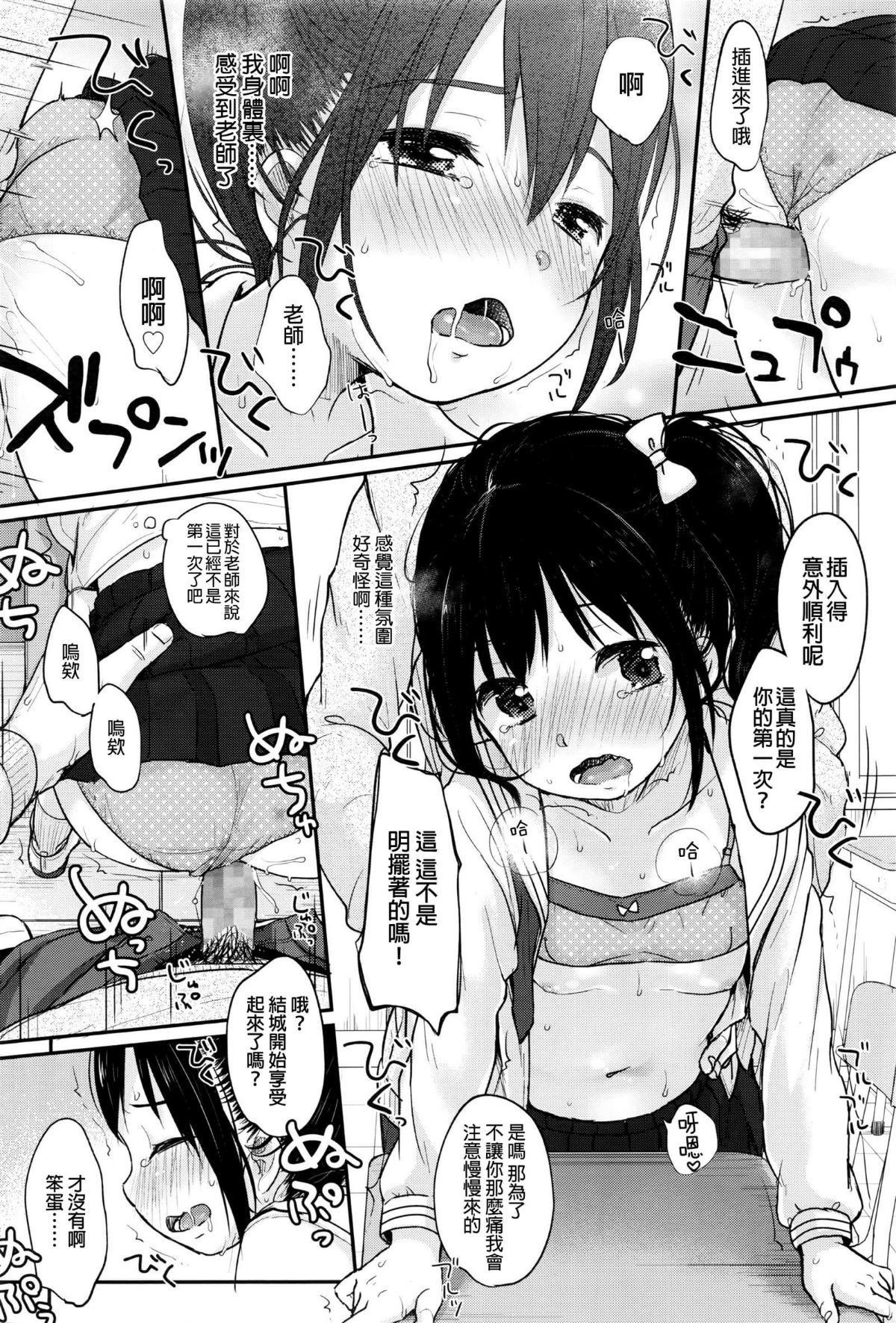 017