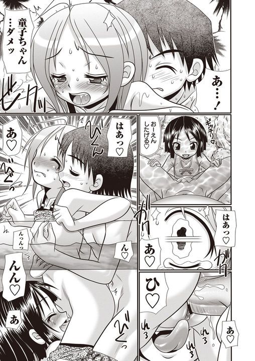 132