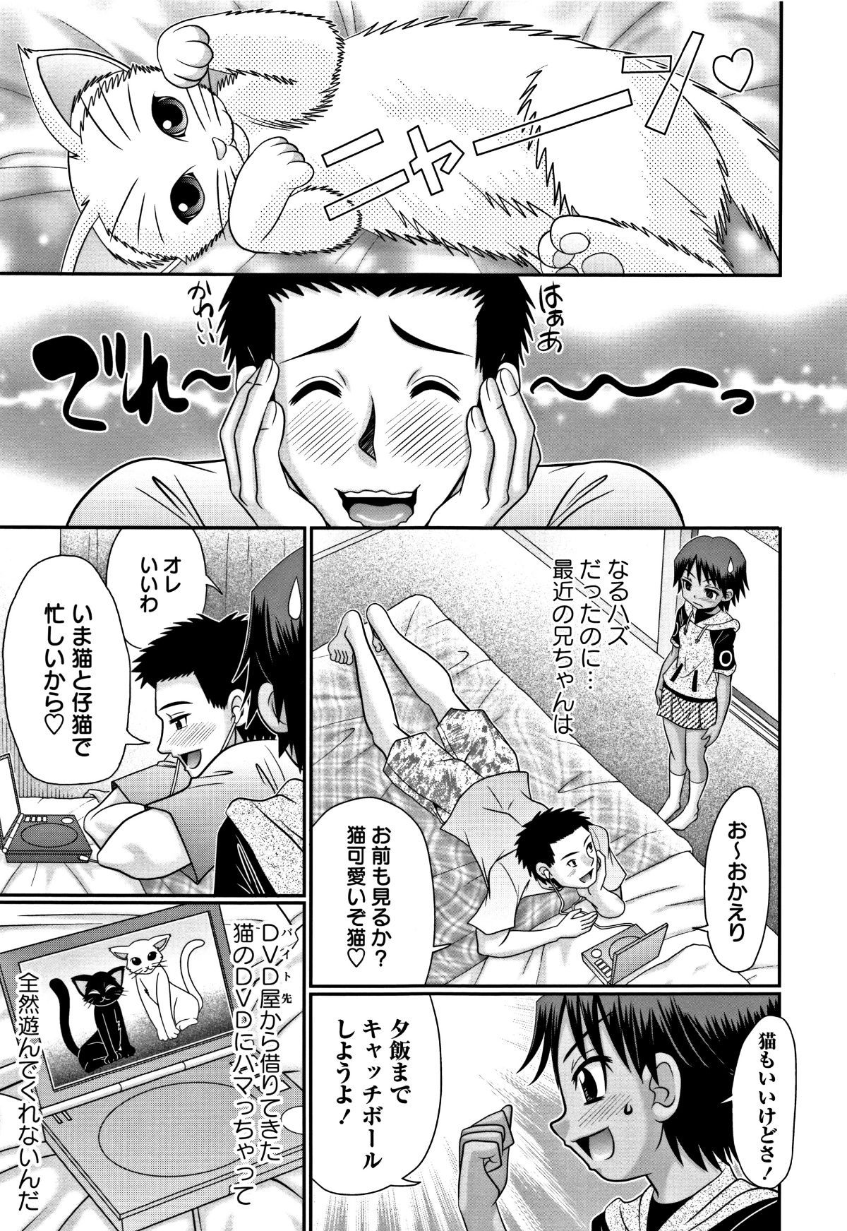 P118