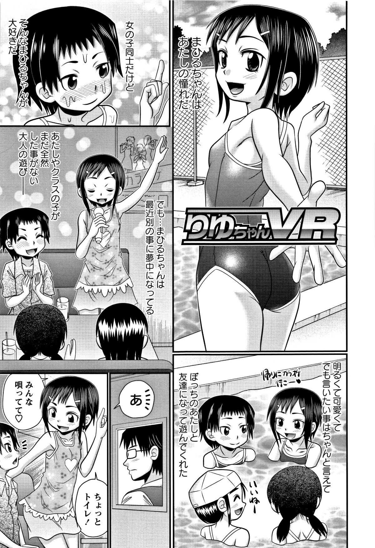 P158