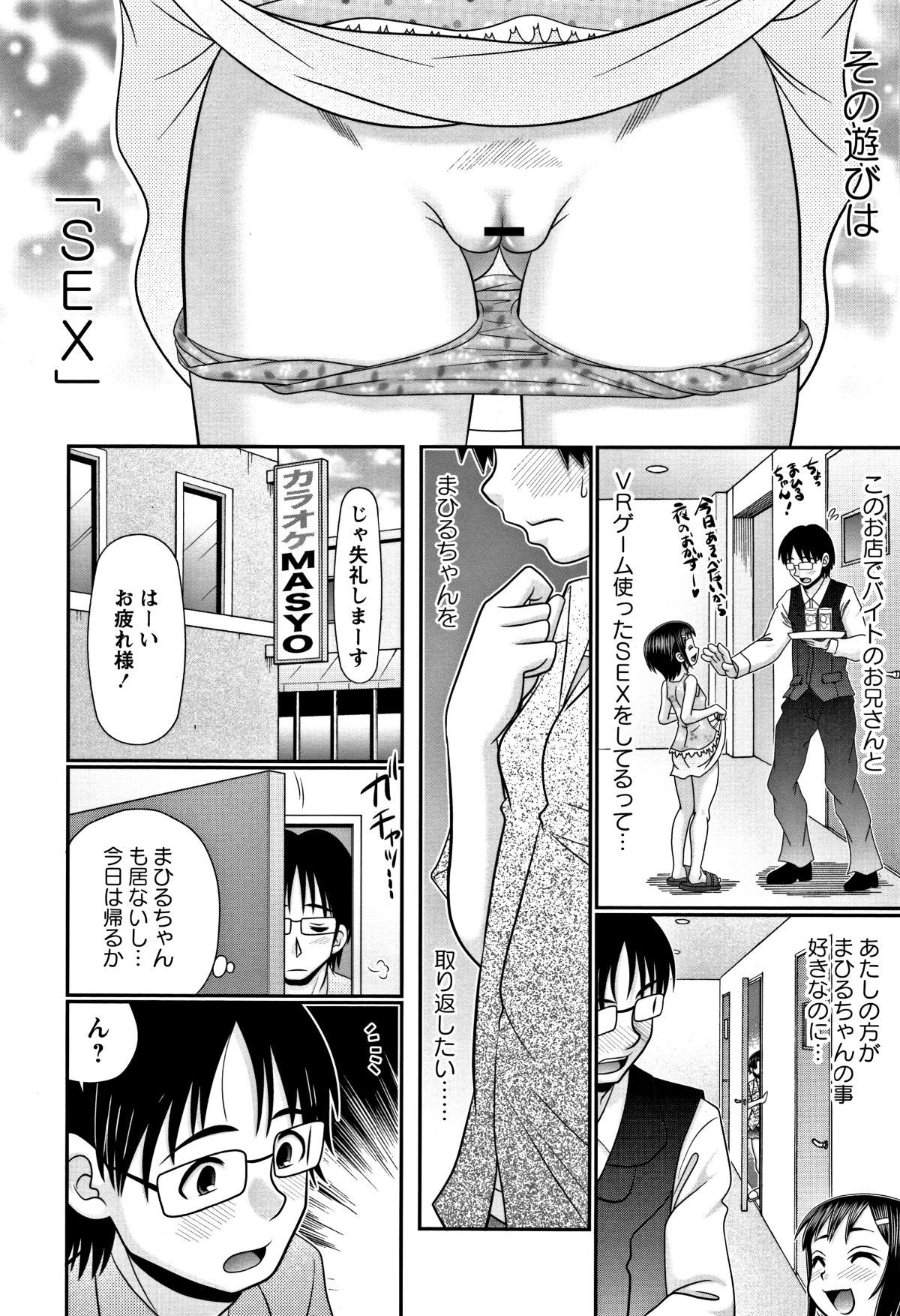 P159