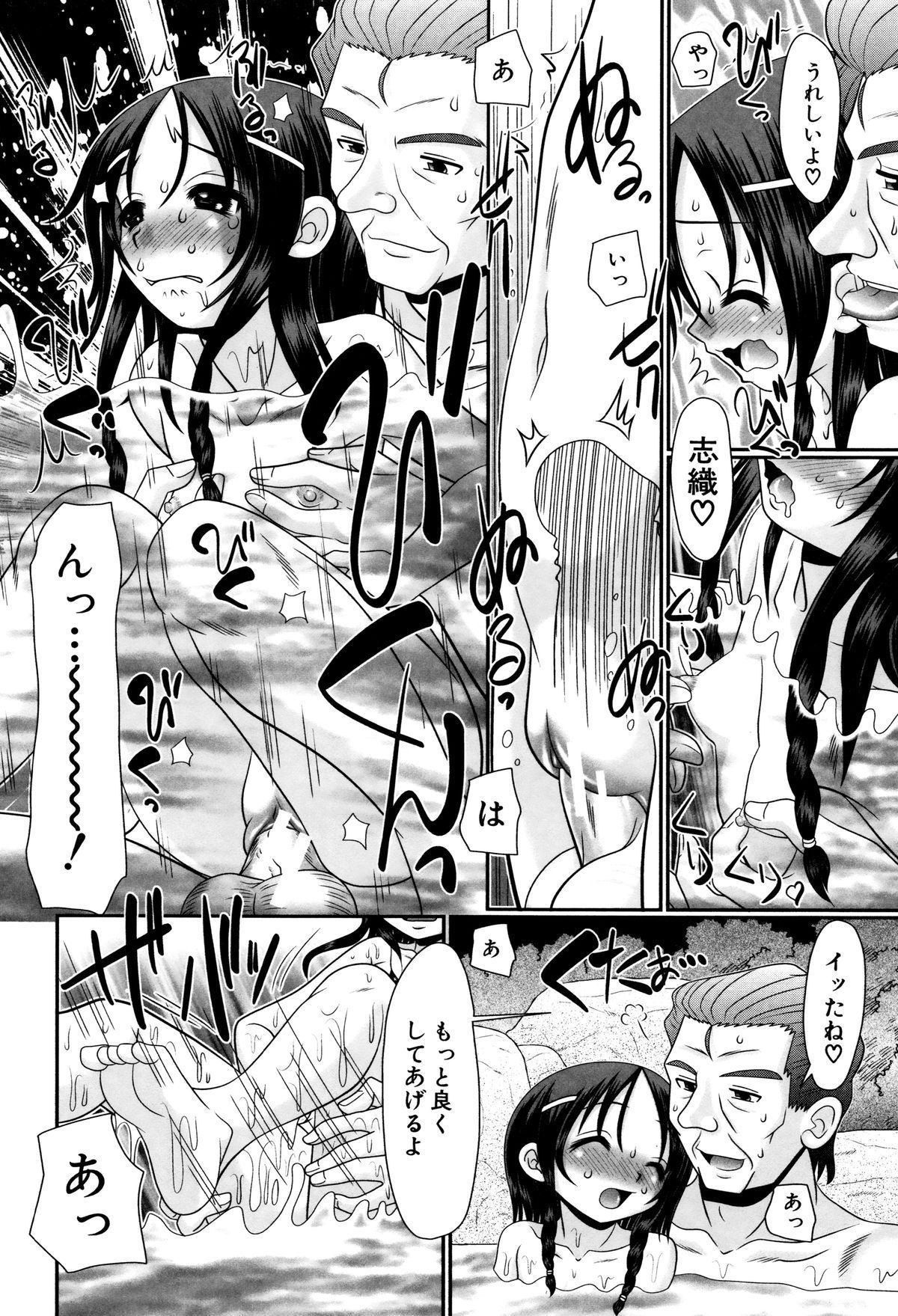39