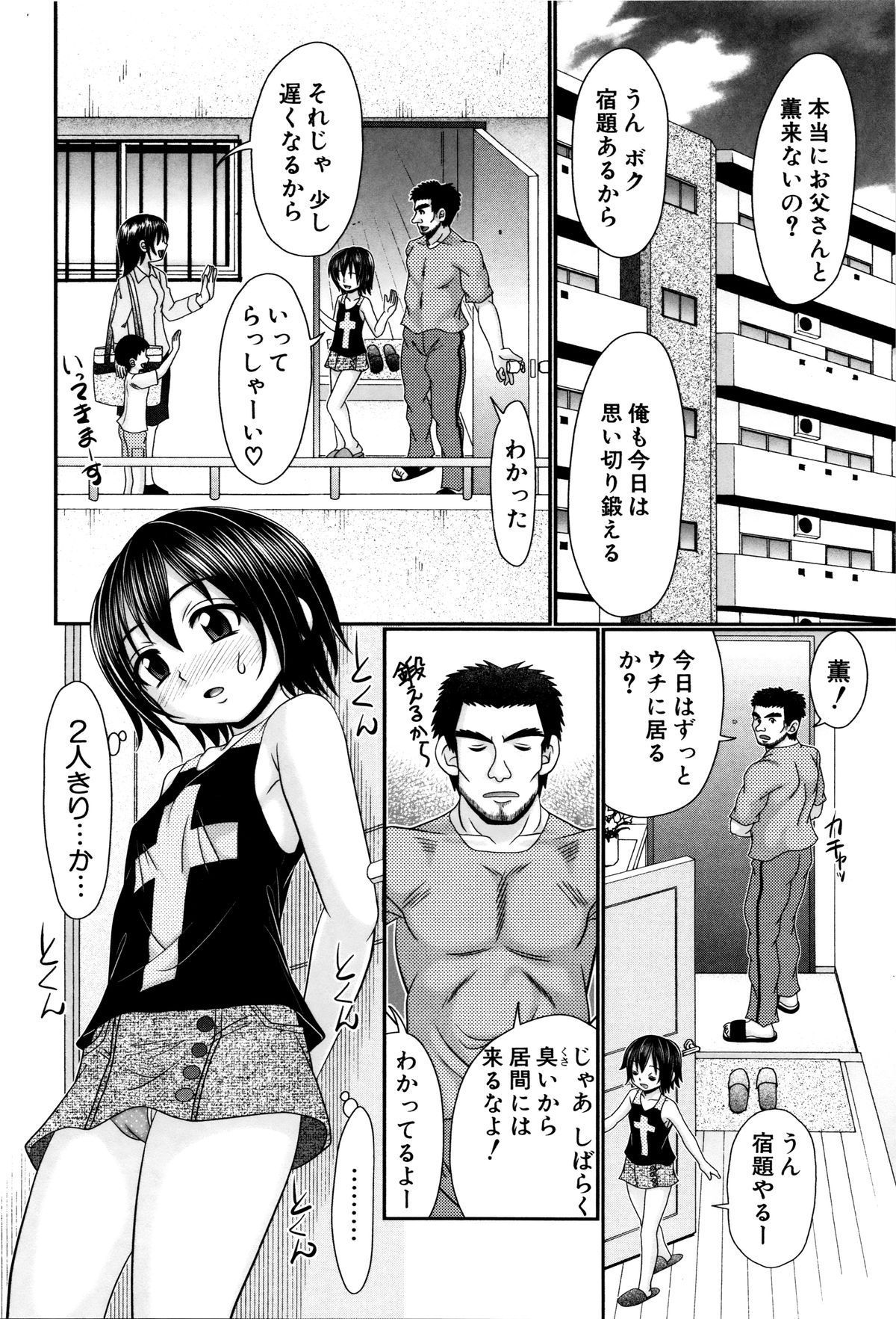 53