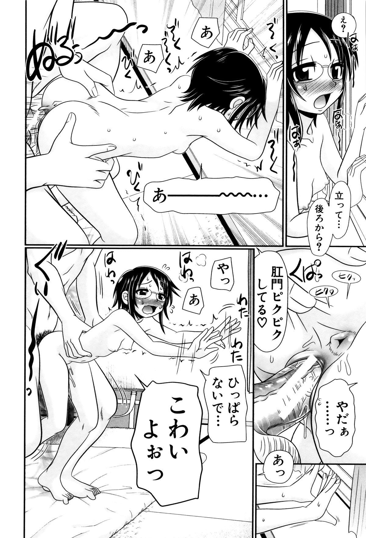 91