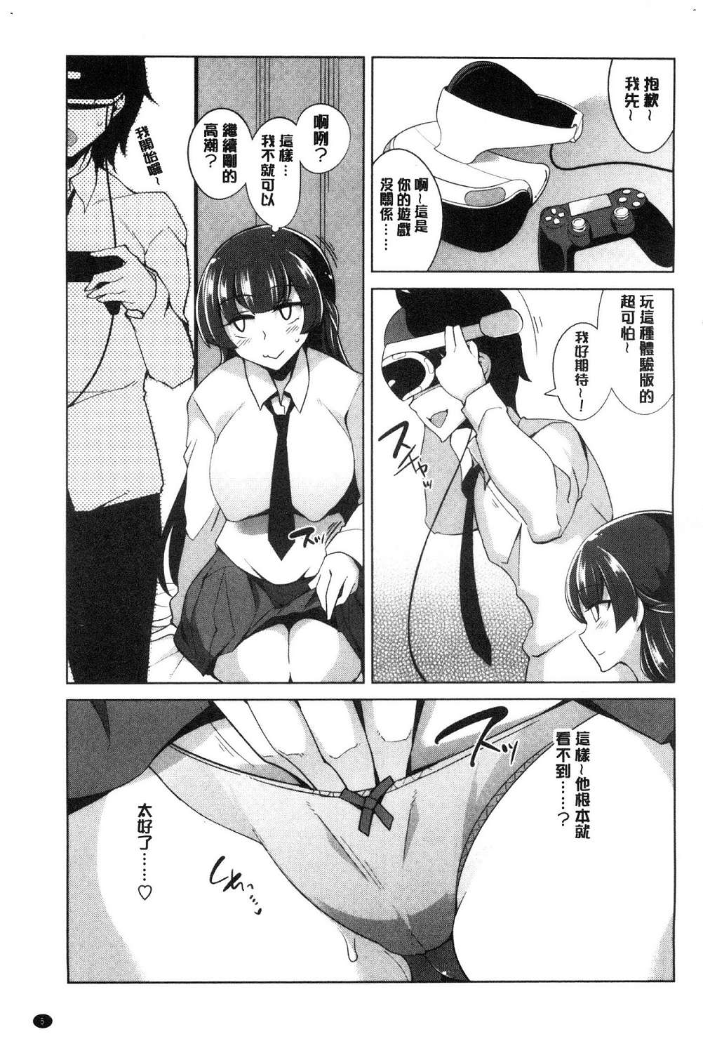 007