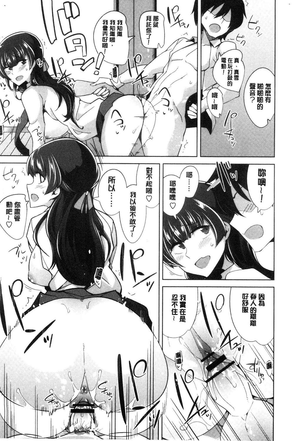 023