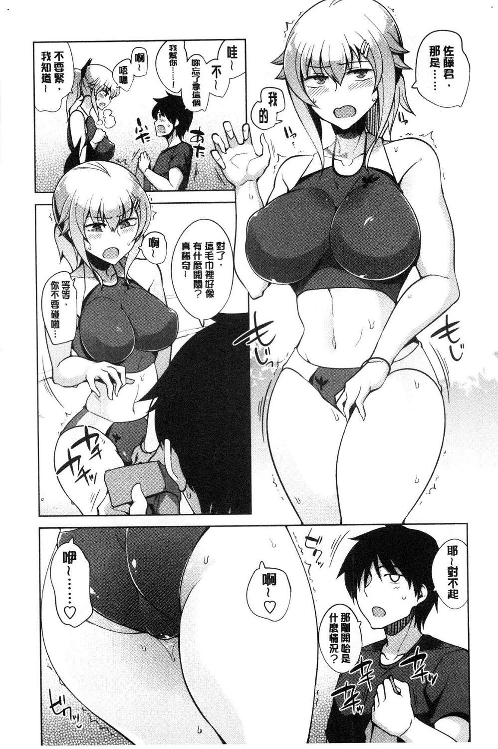 030