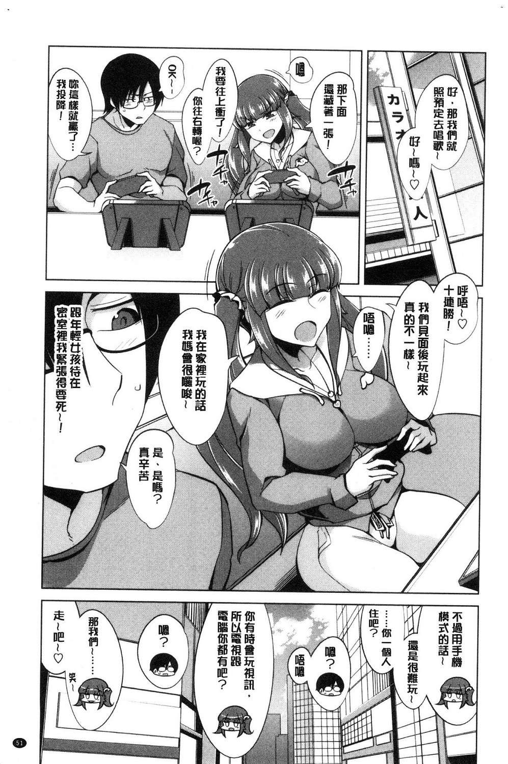 053
