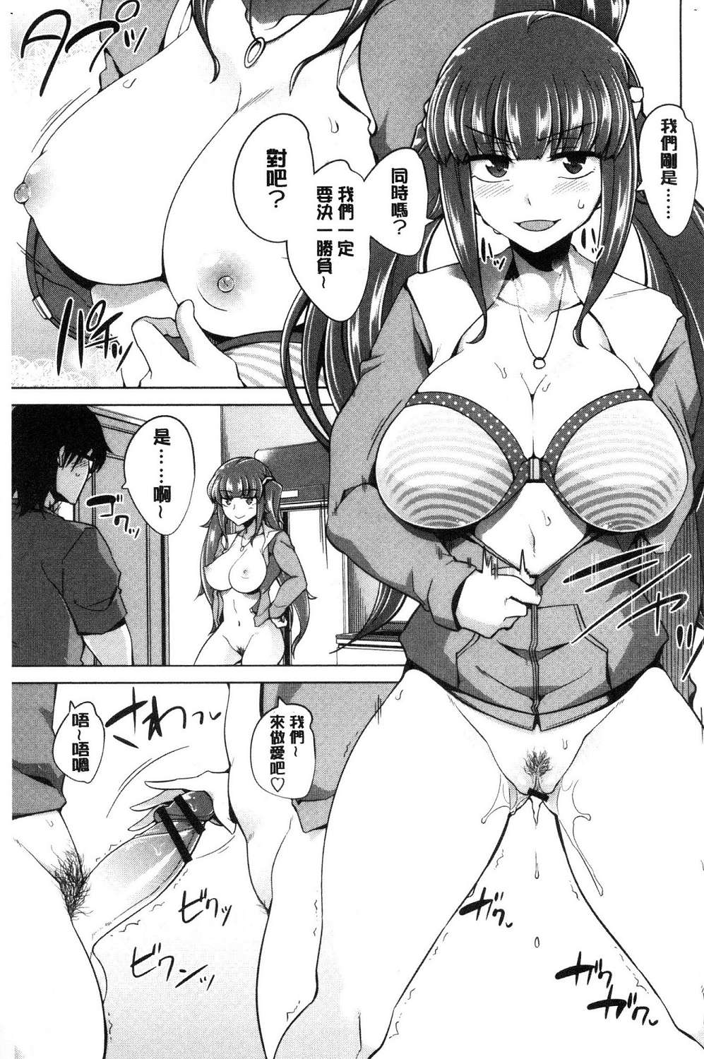 067
