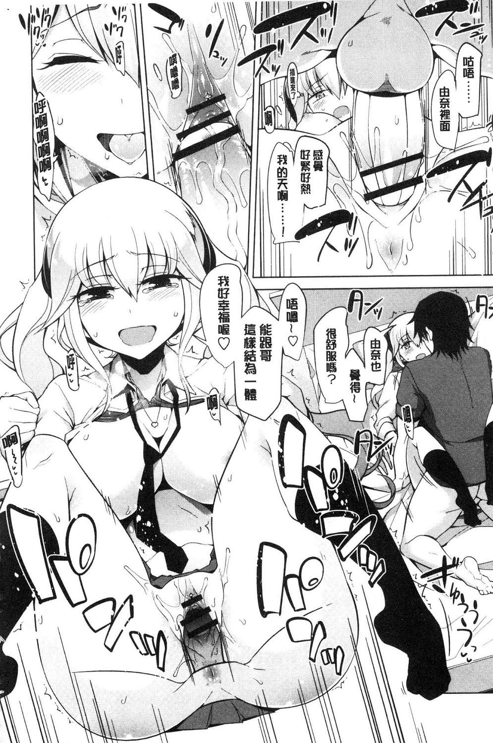 118