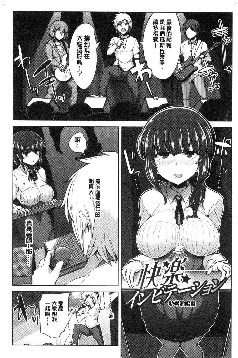 123