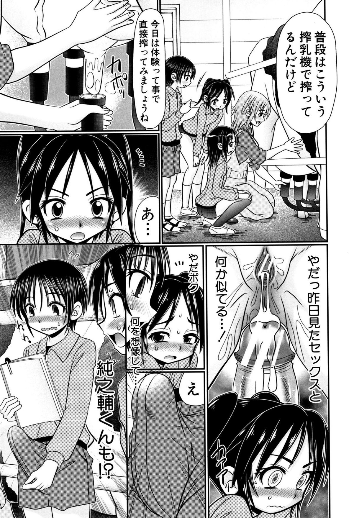 46