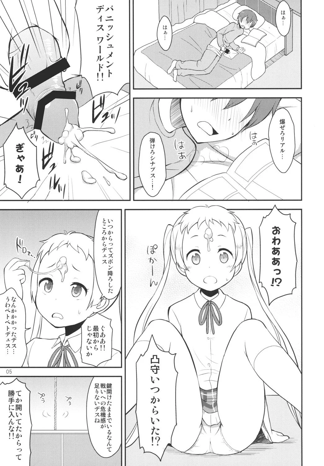 04