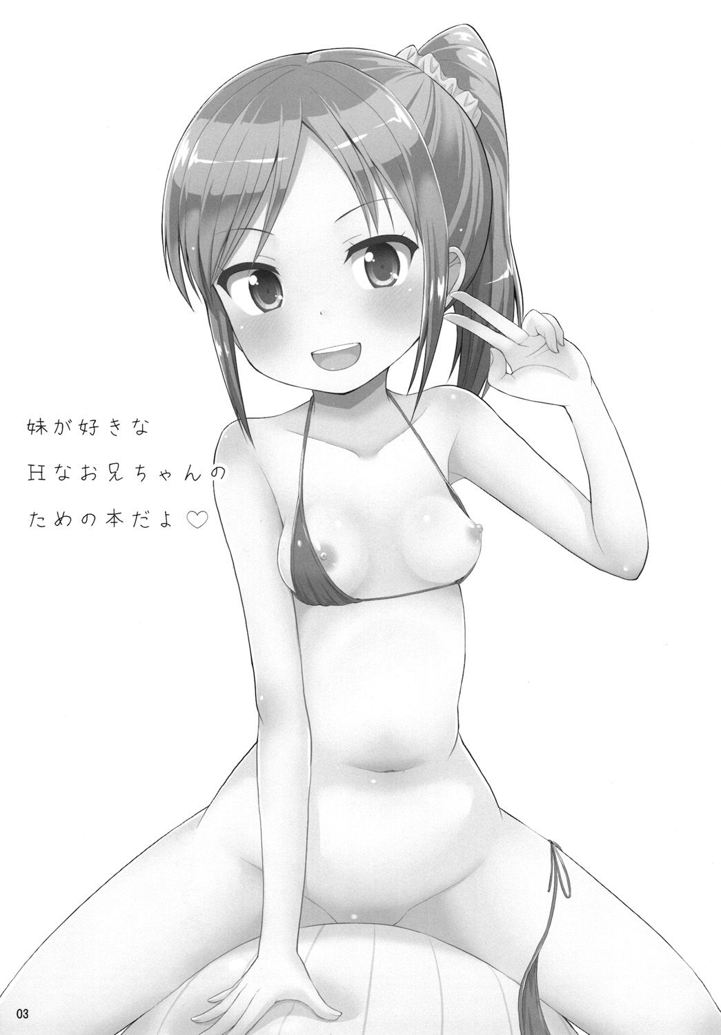 02