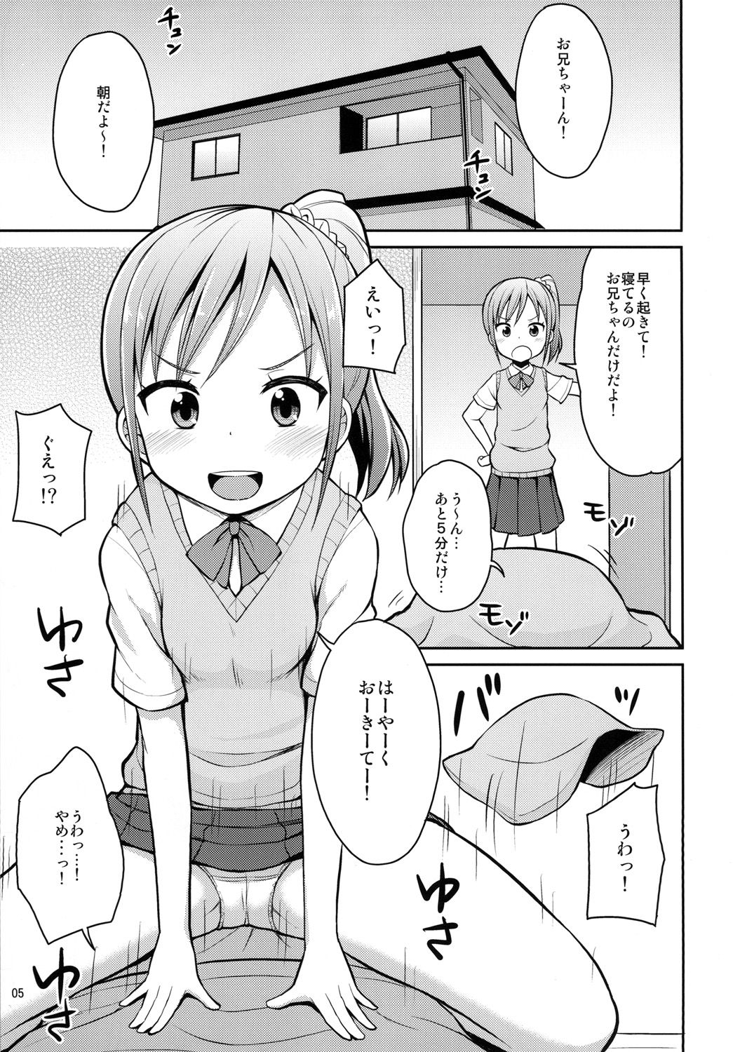 04