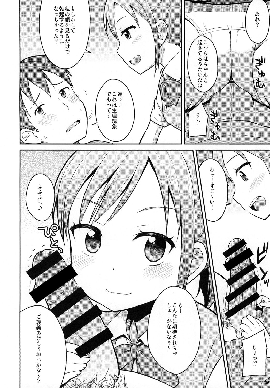 05