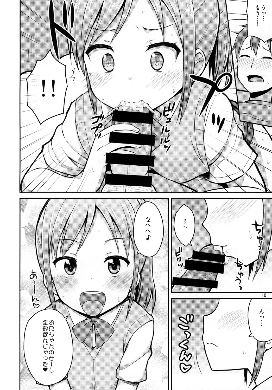 09