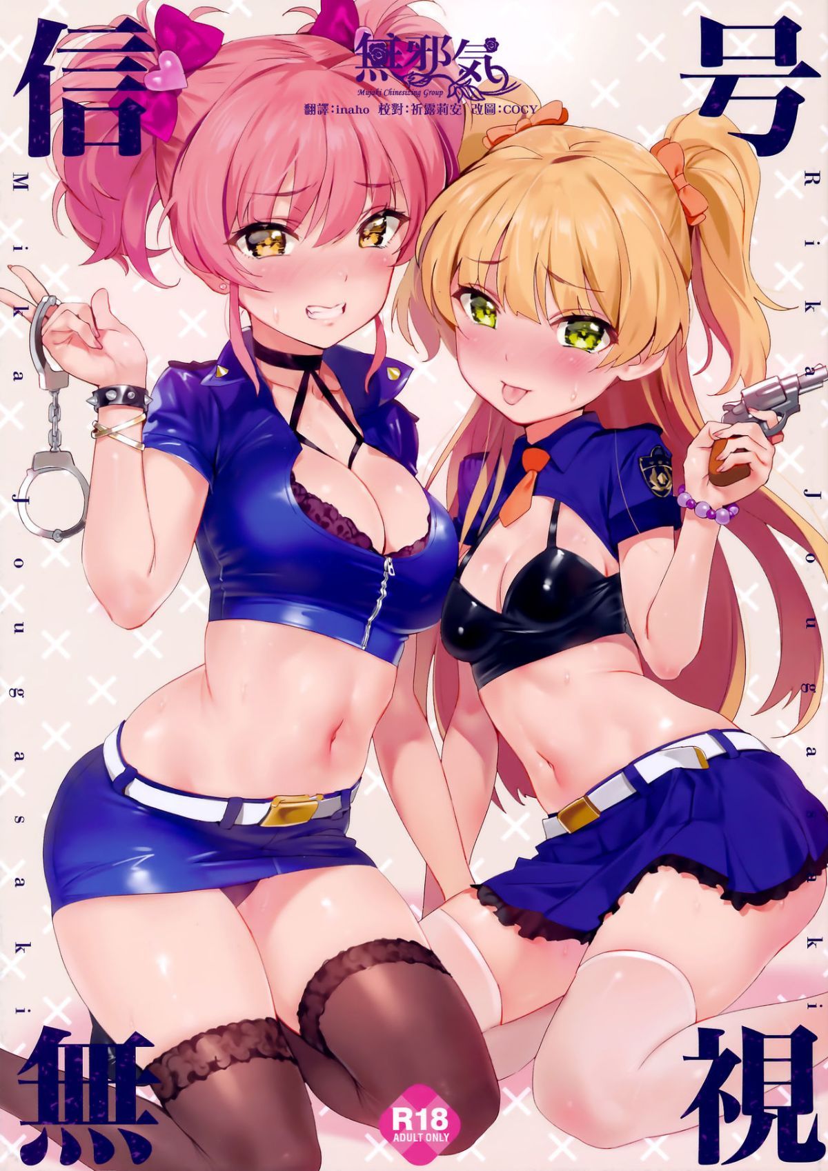 01