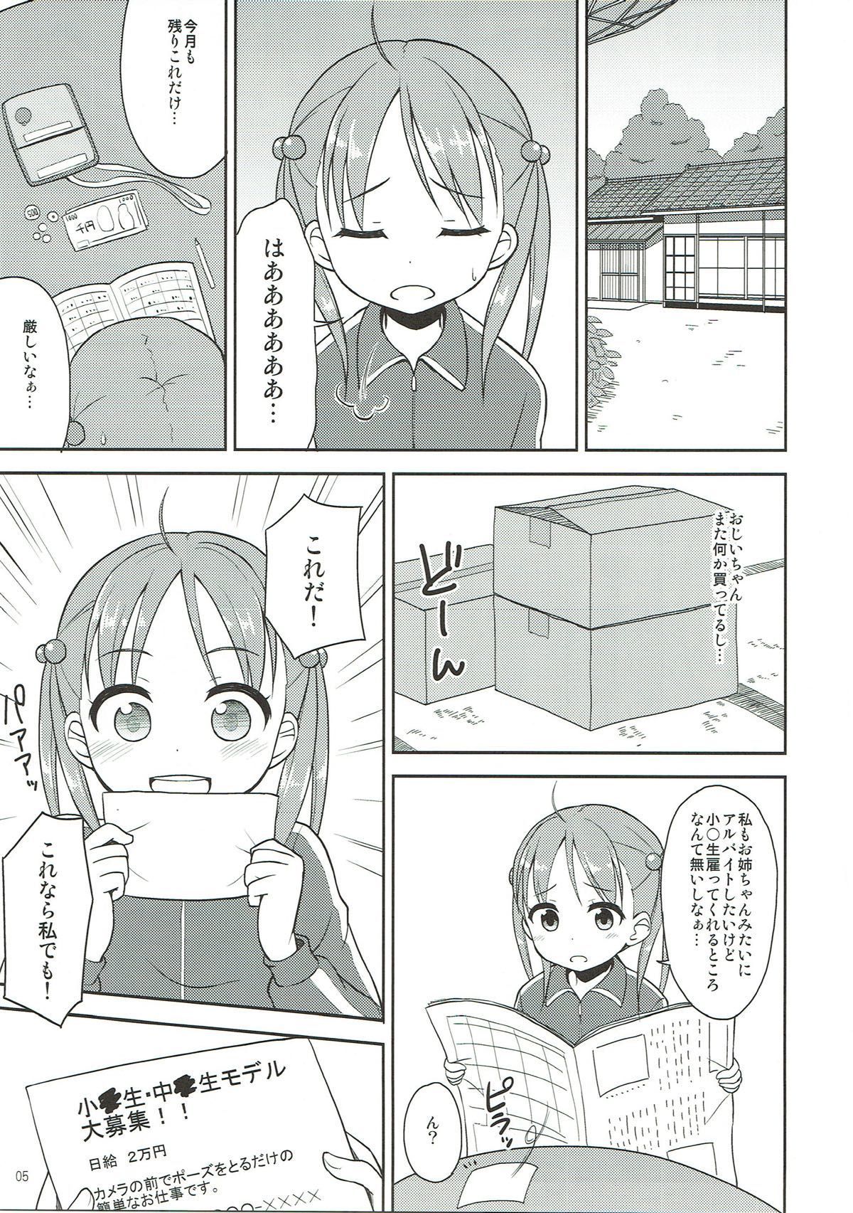 04