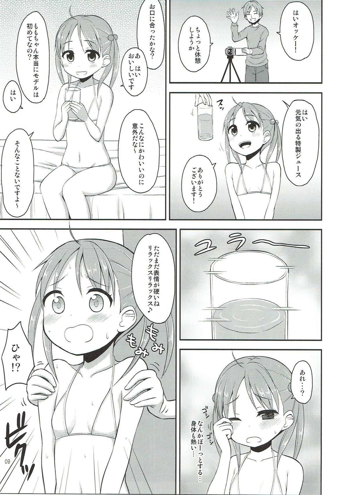 08