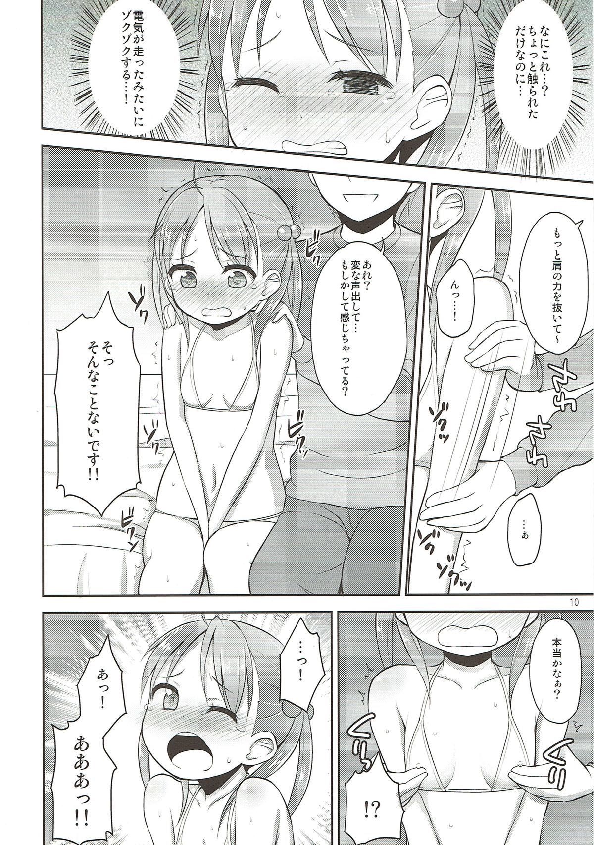 09
