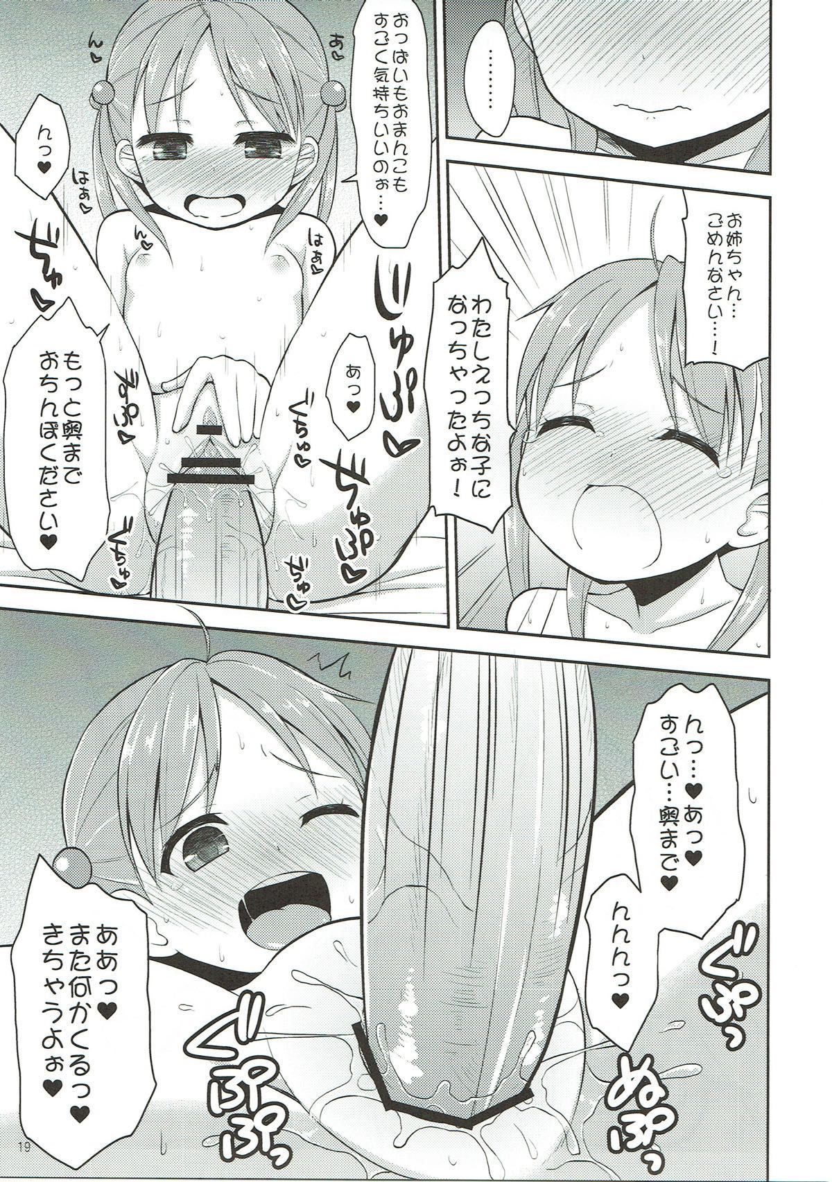 18