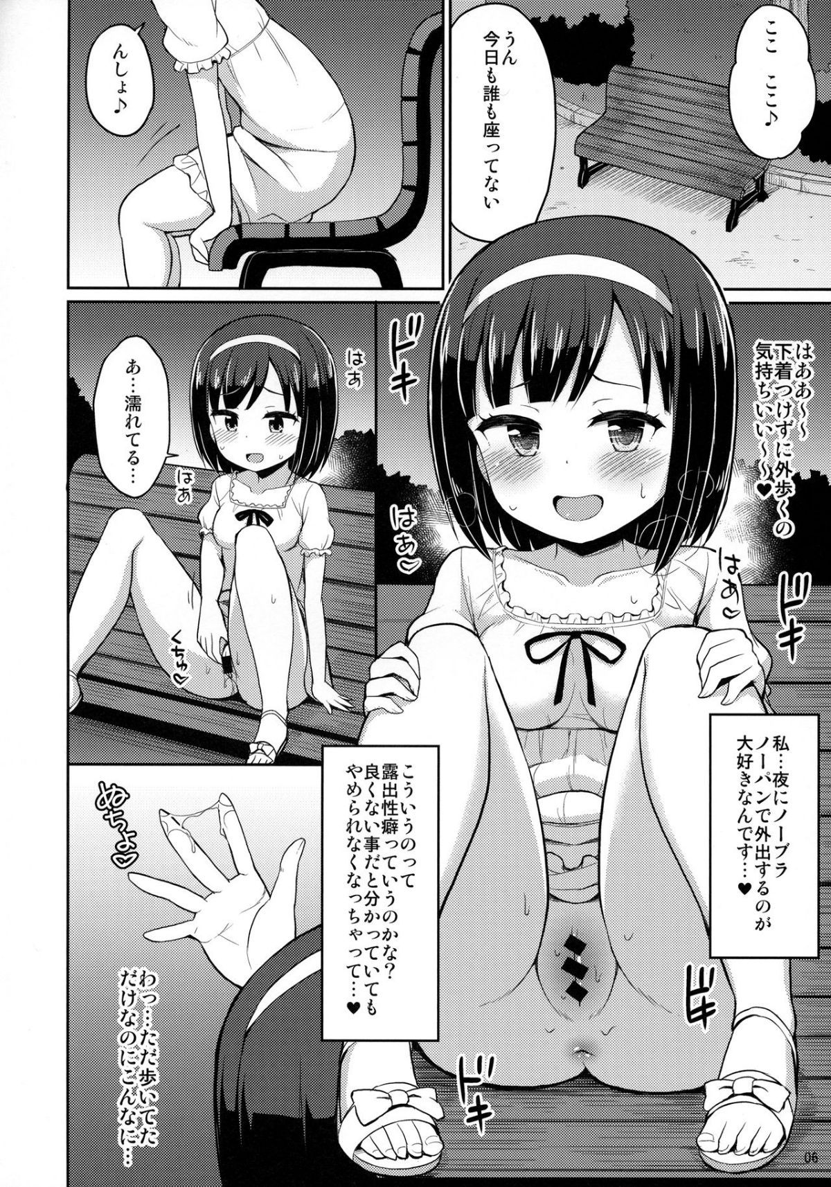 05
