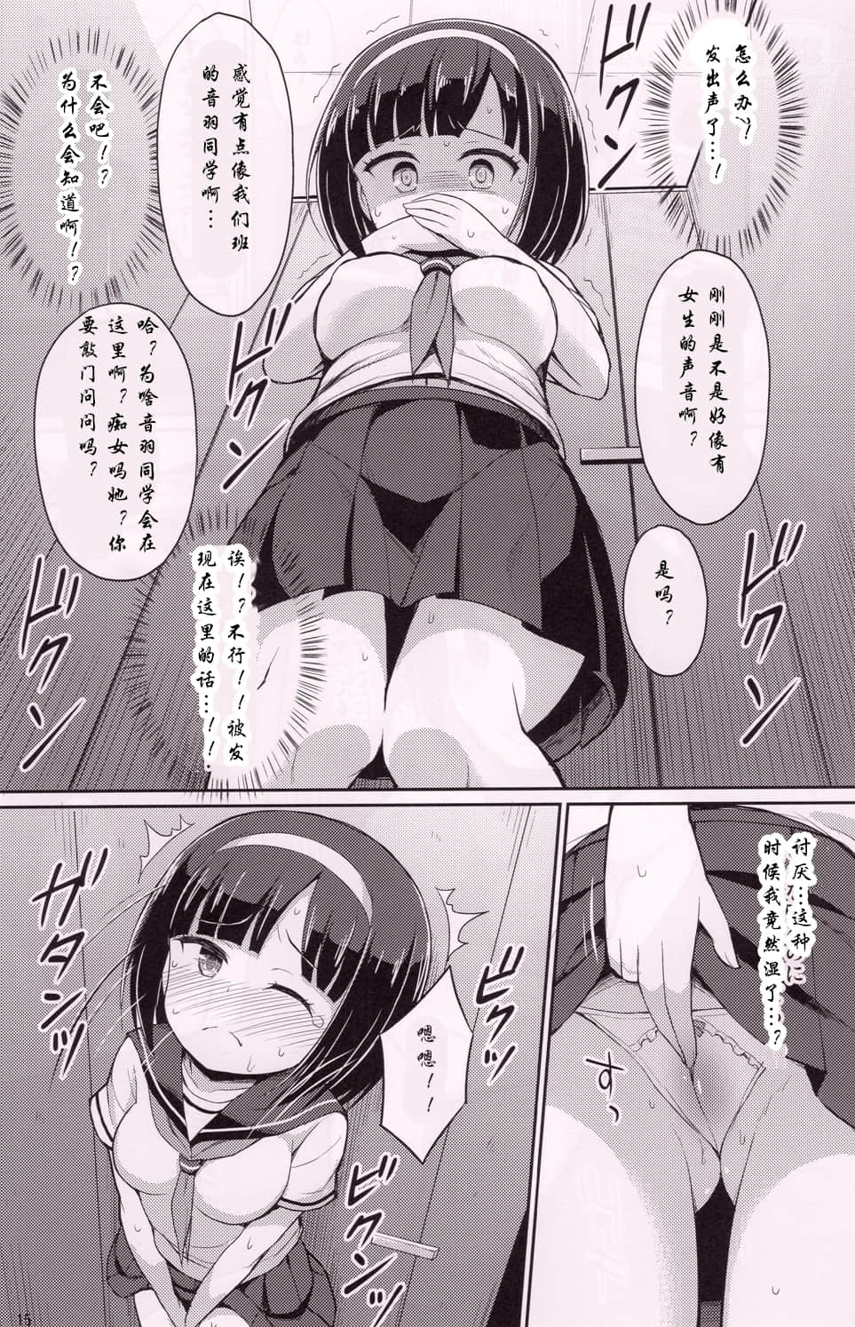 015