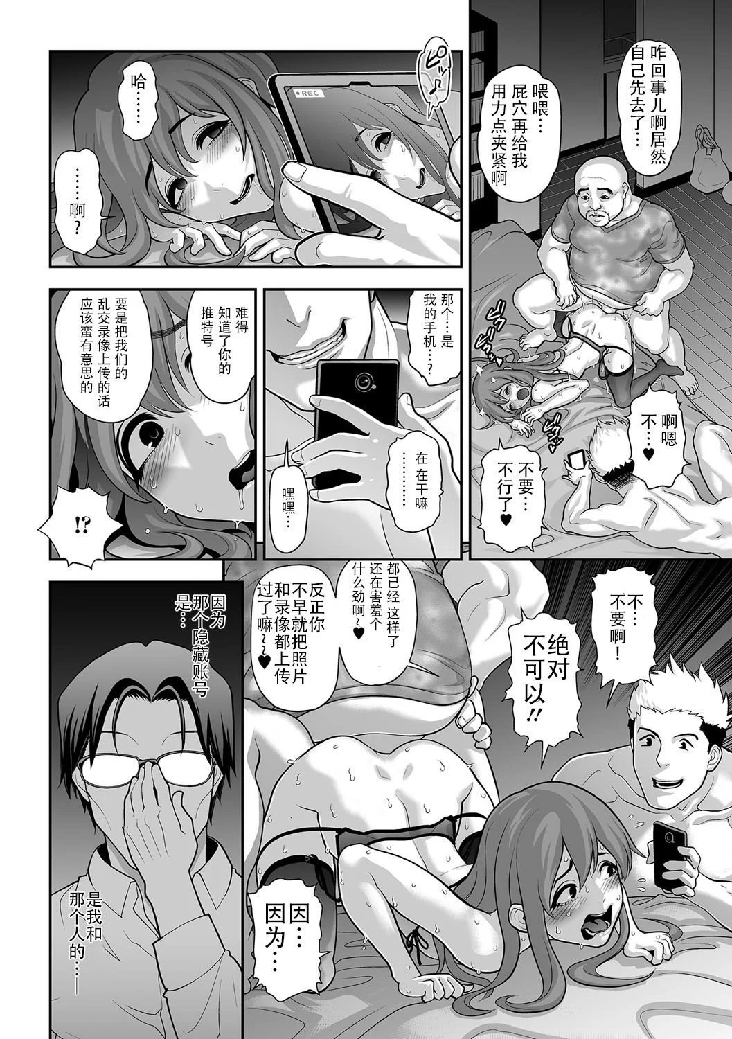 039