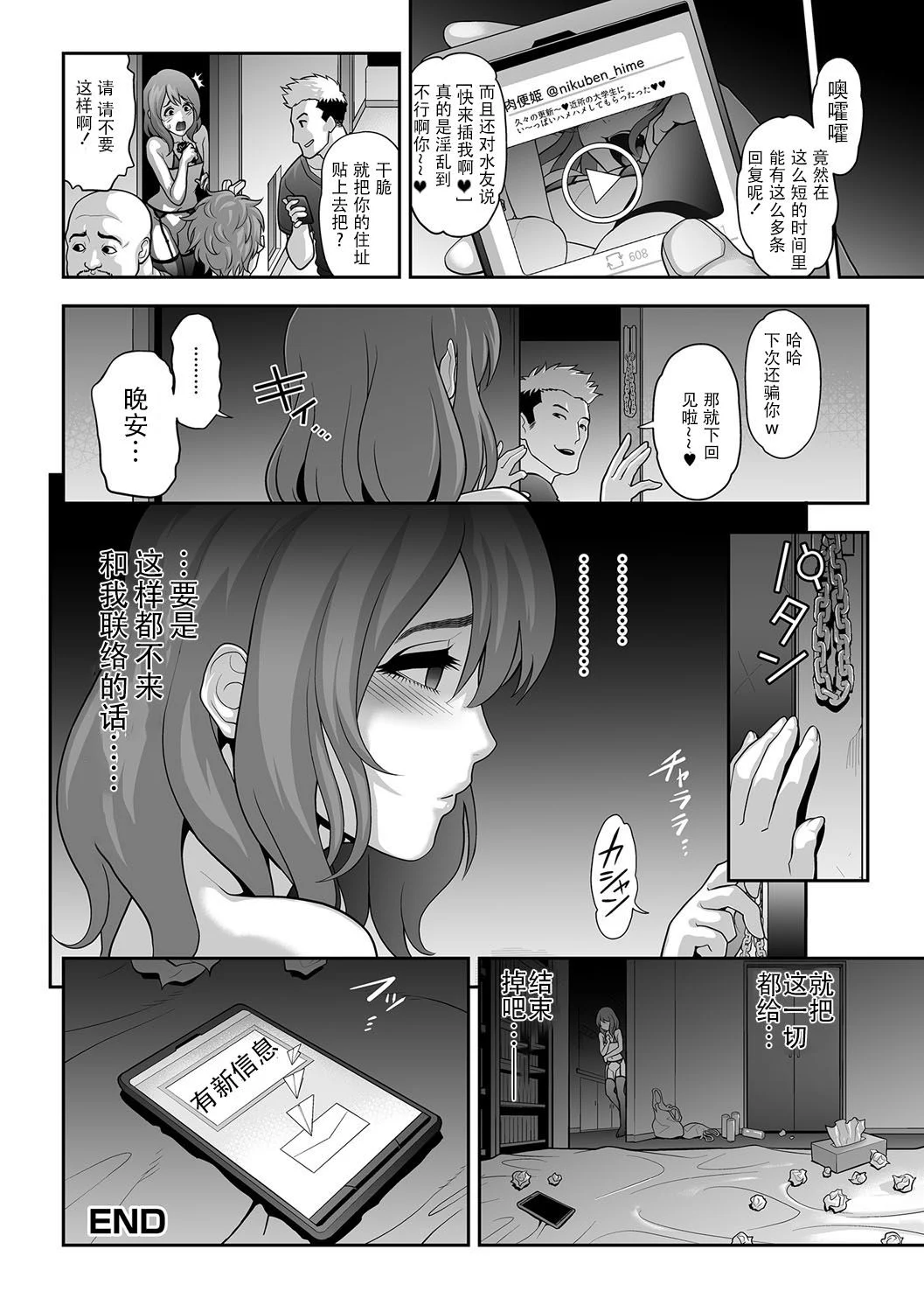 045