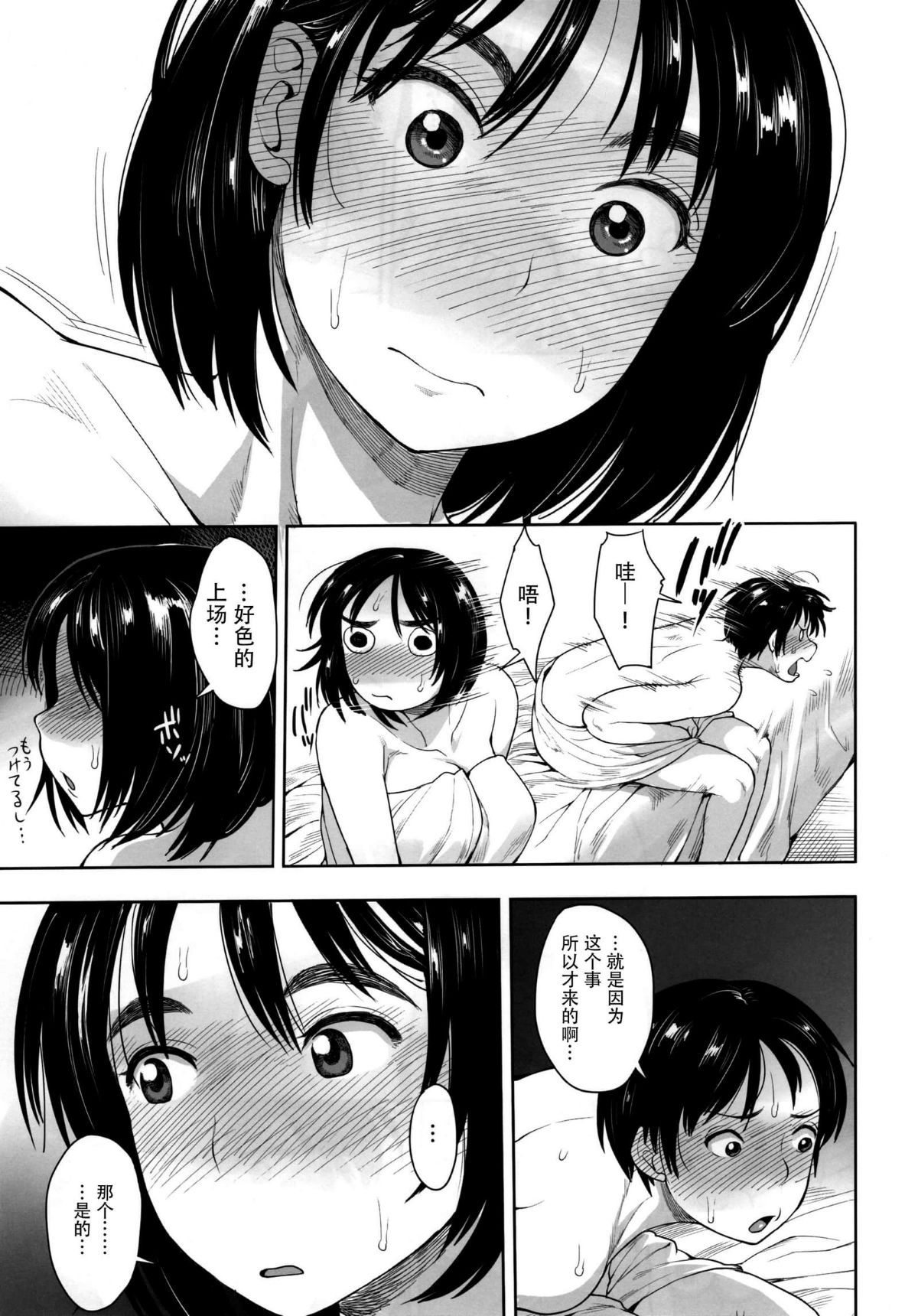 006