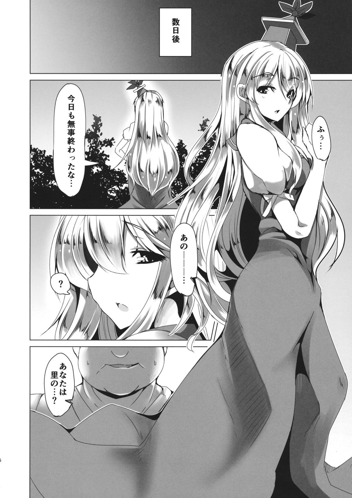 05
