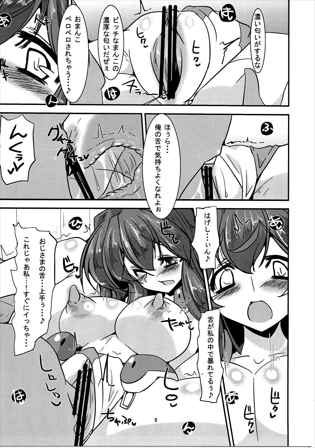 08
