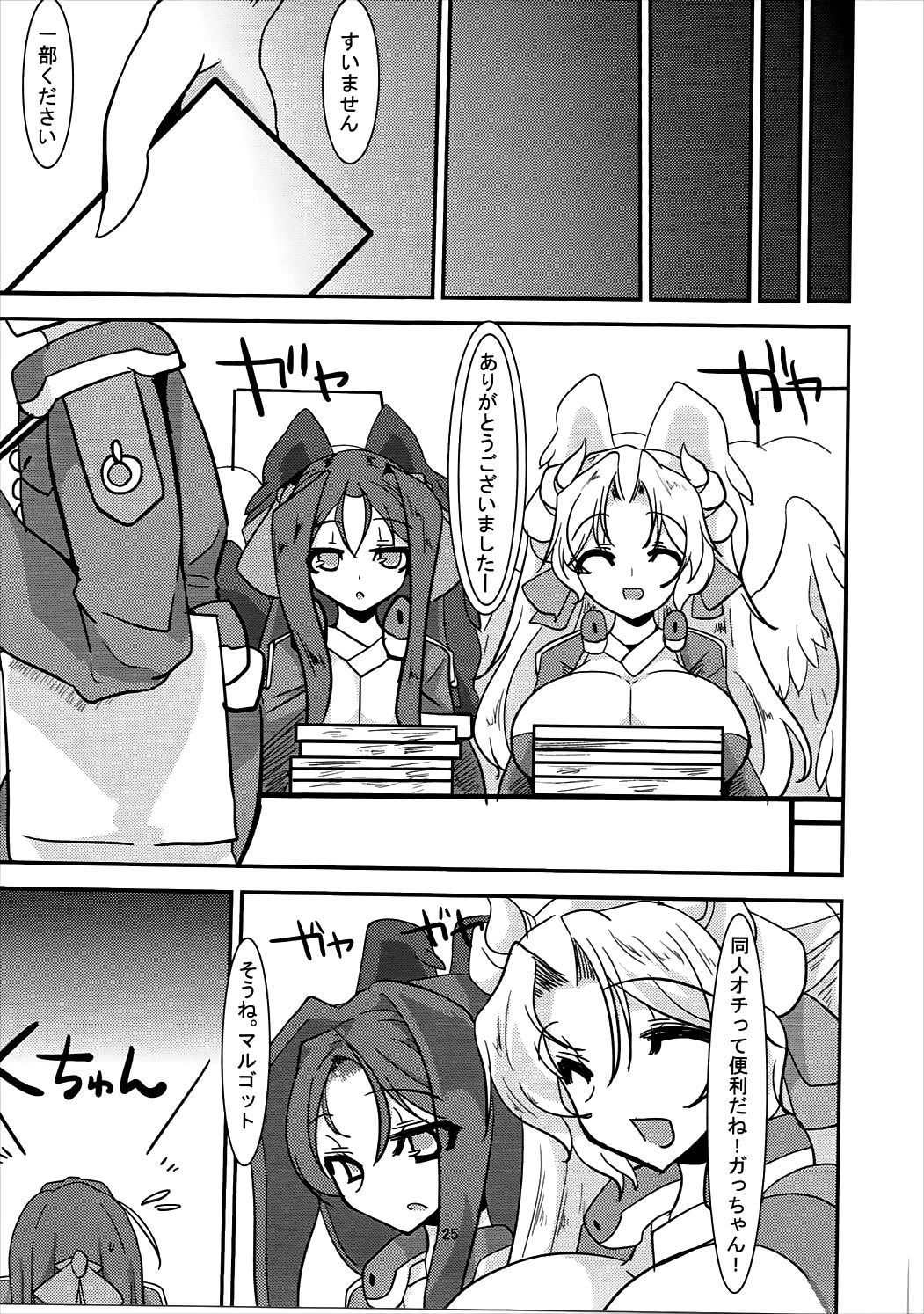 24