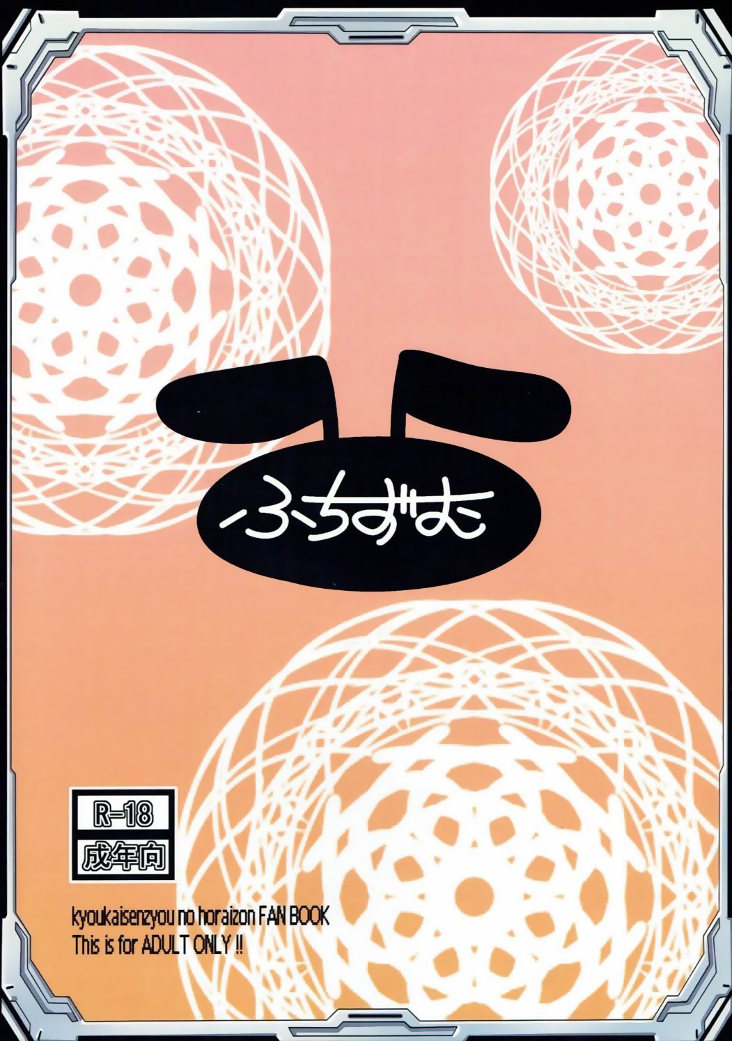 26