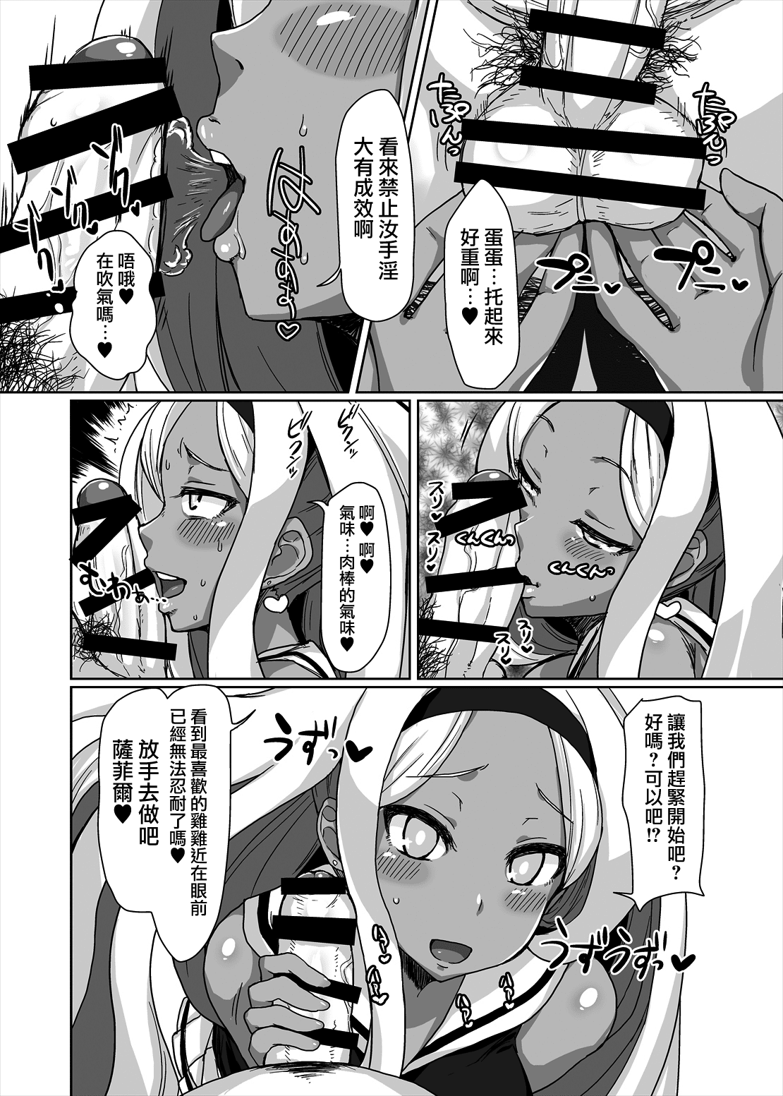 07