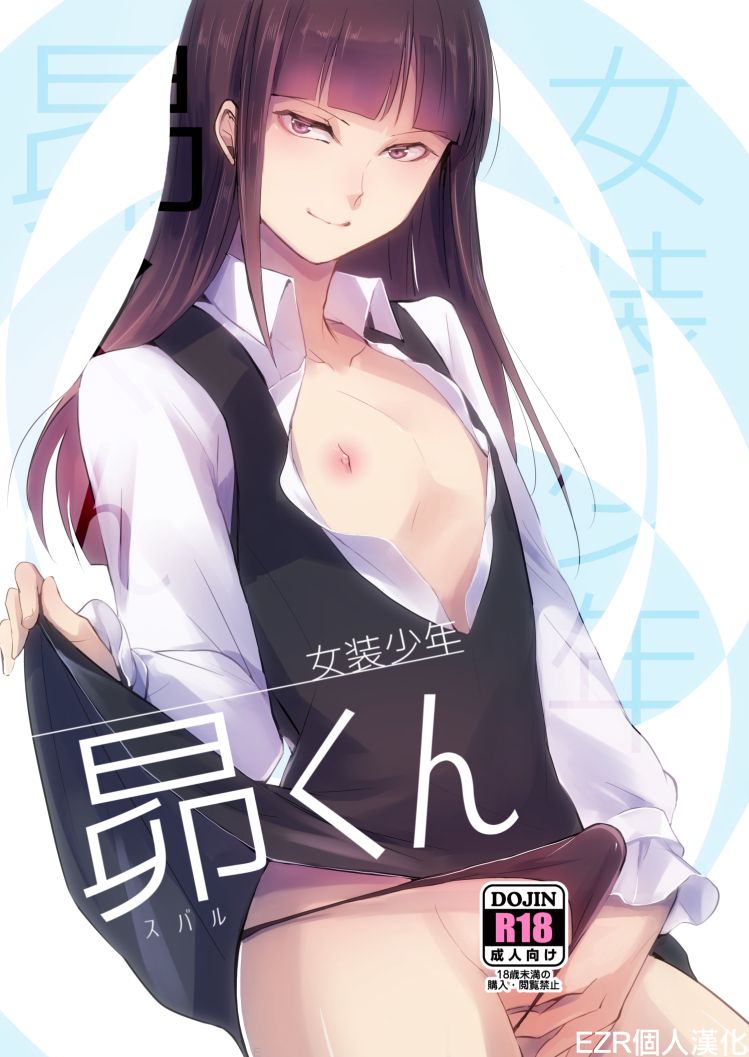 01