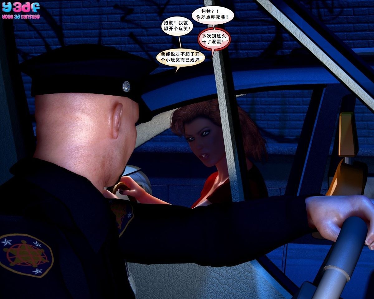 034