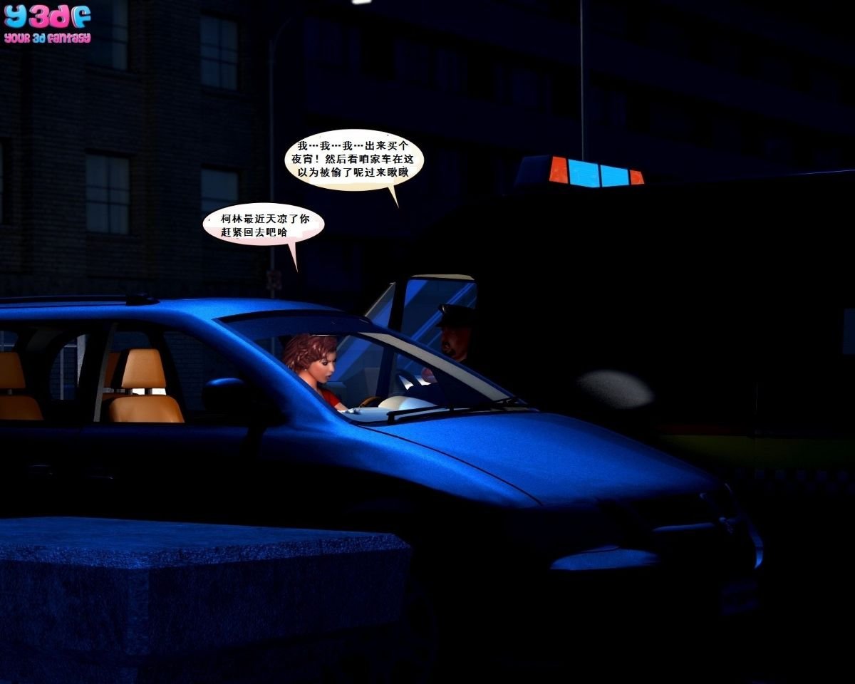 037