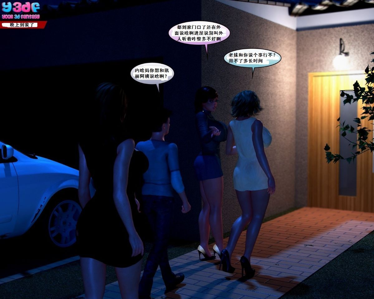 054