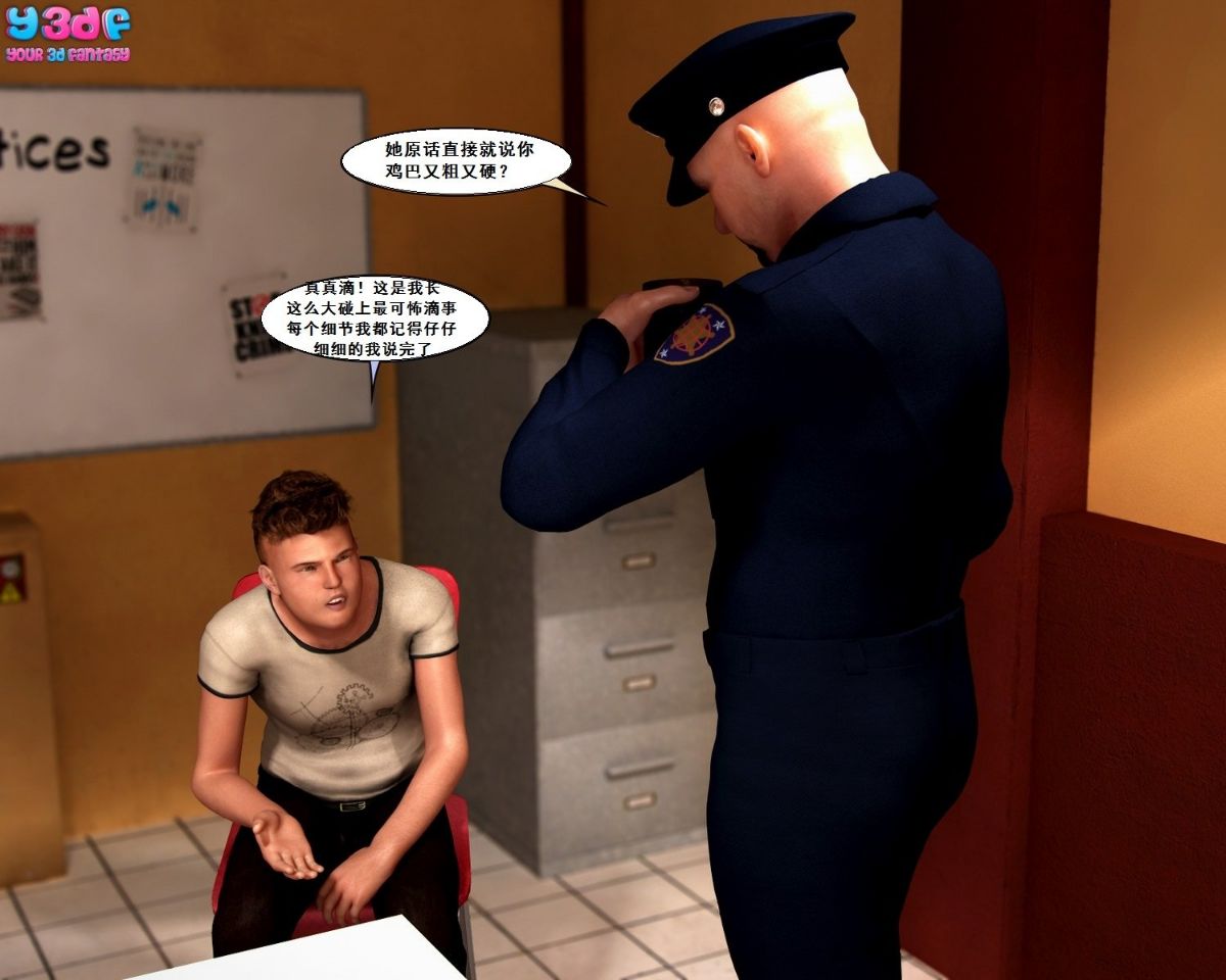 071