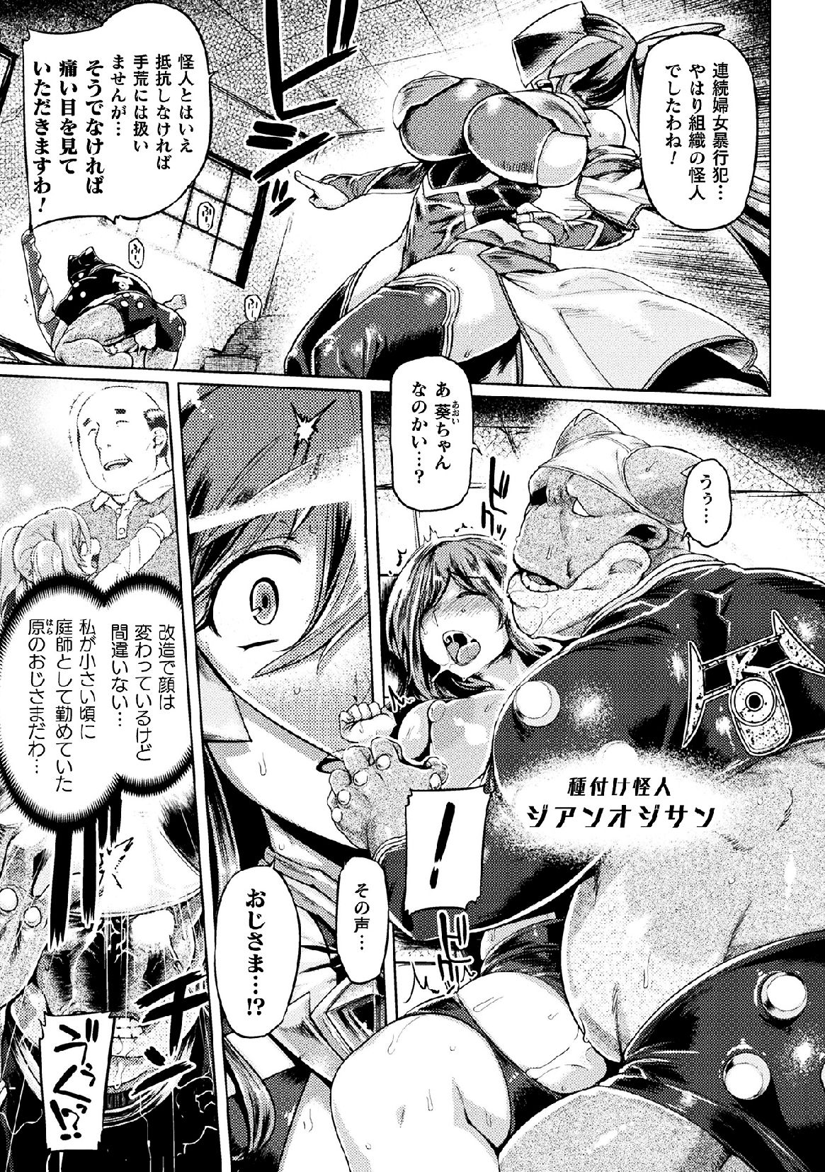 ram (05)