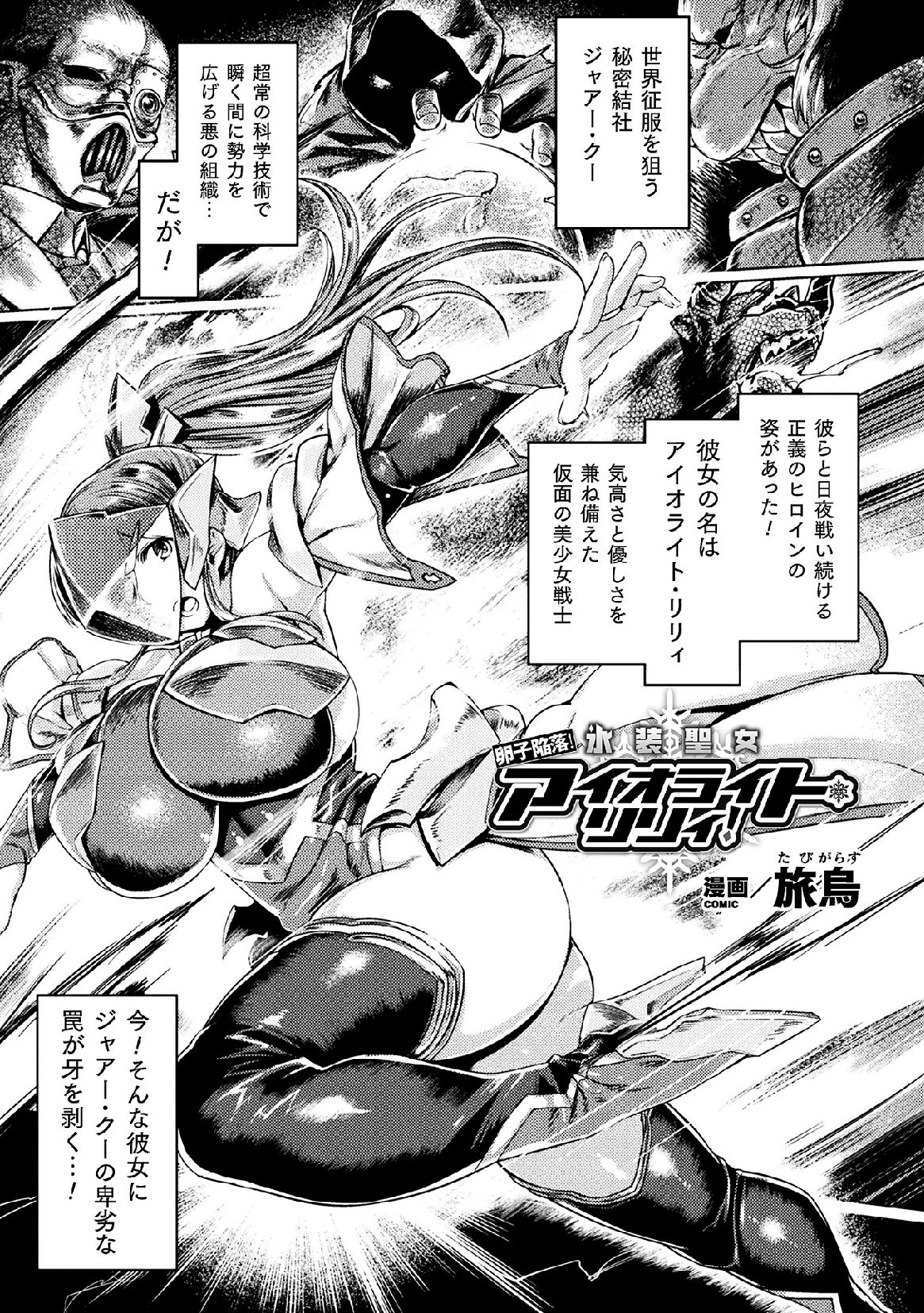 ram (03)