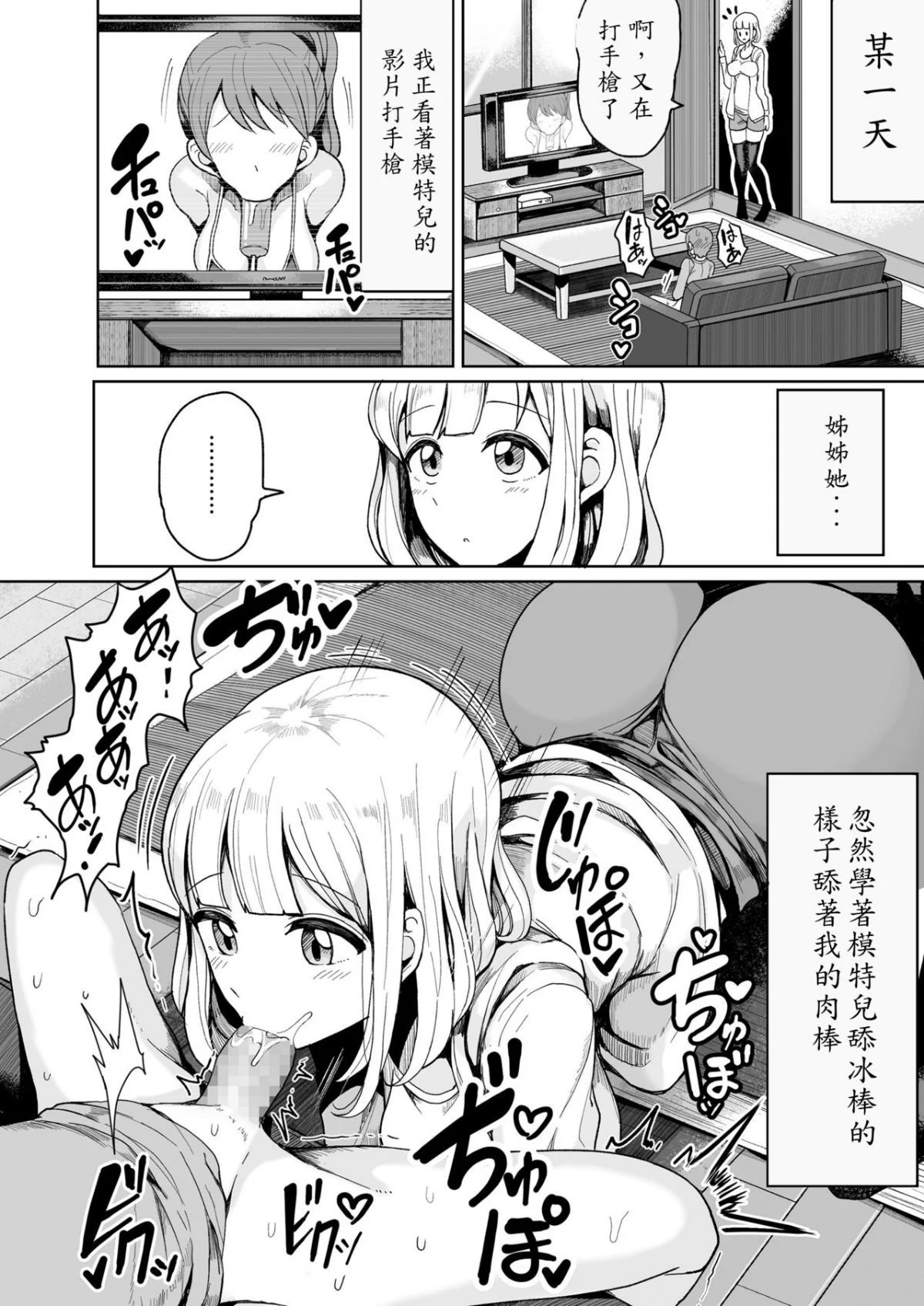i_415