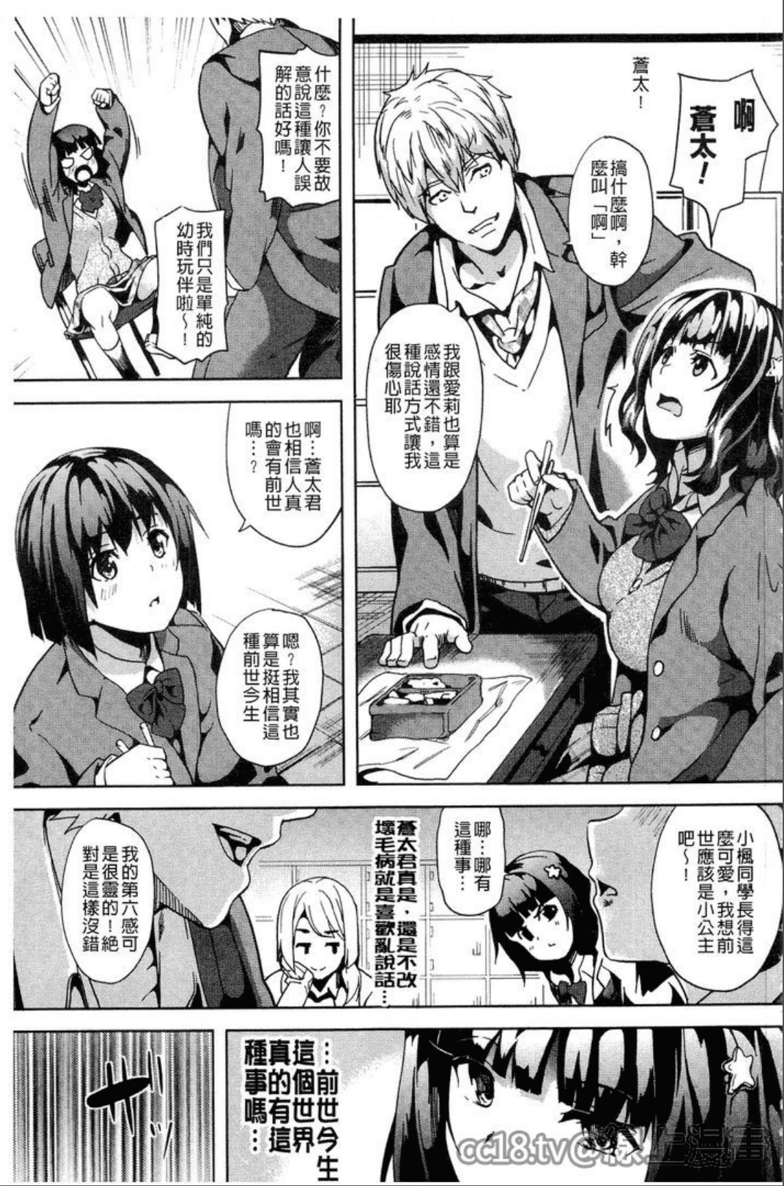 010