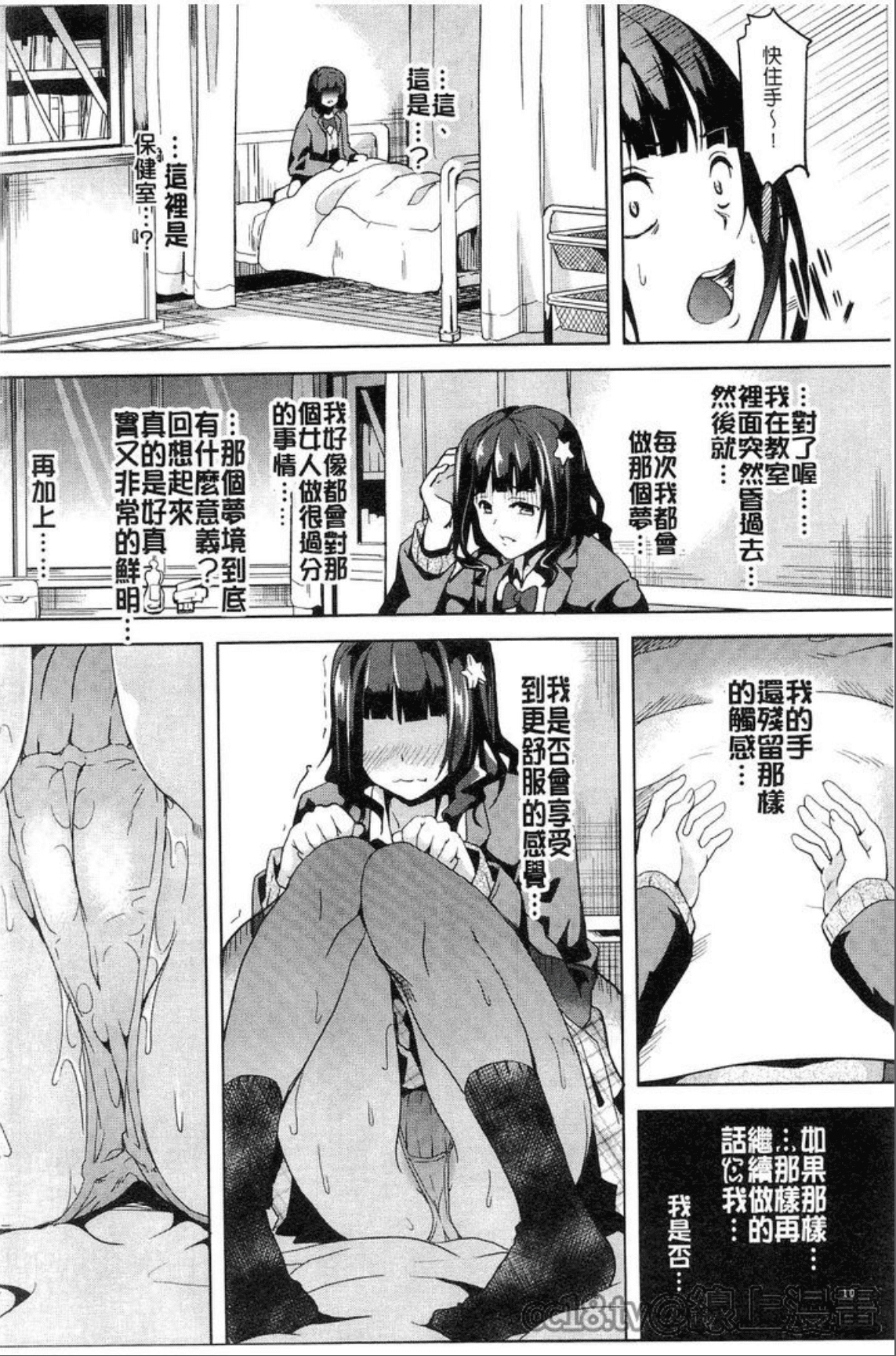 014